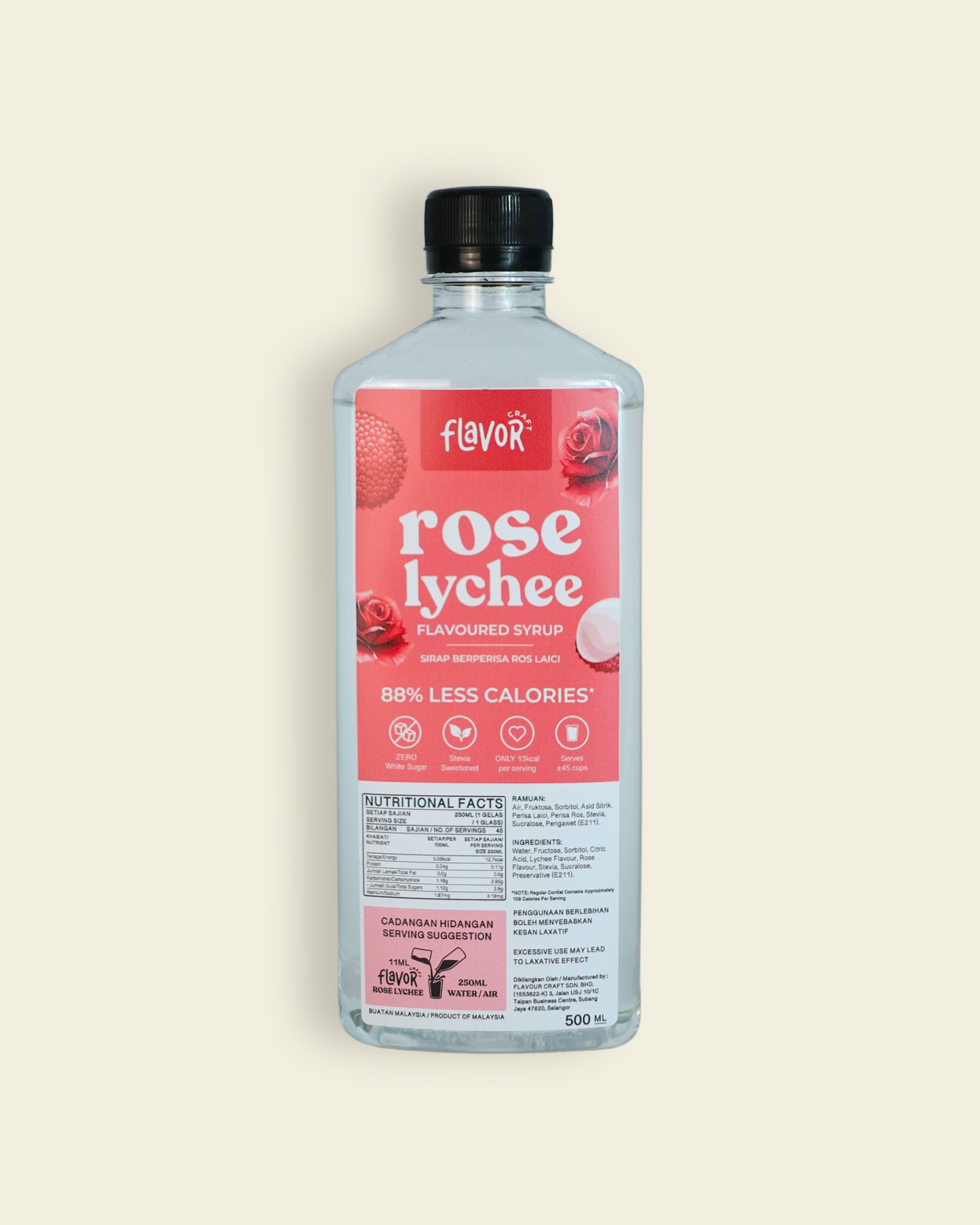 Rose Lychee Flavored Syrup